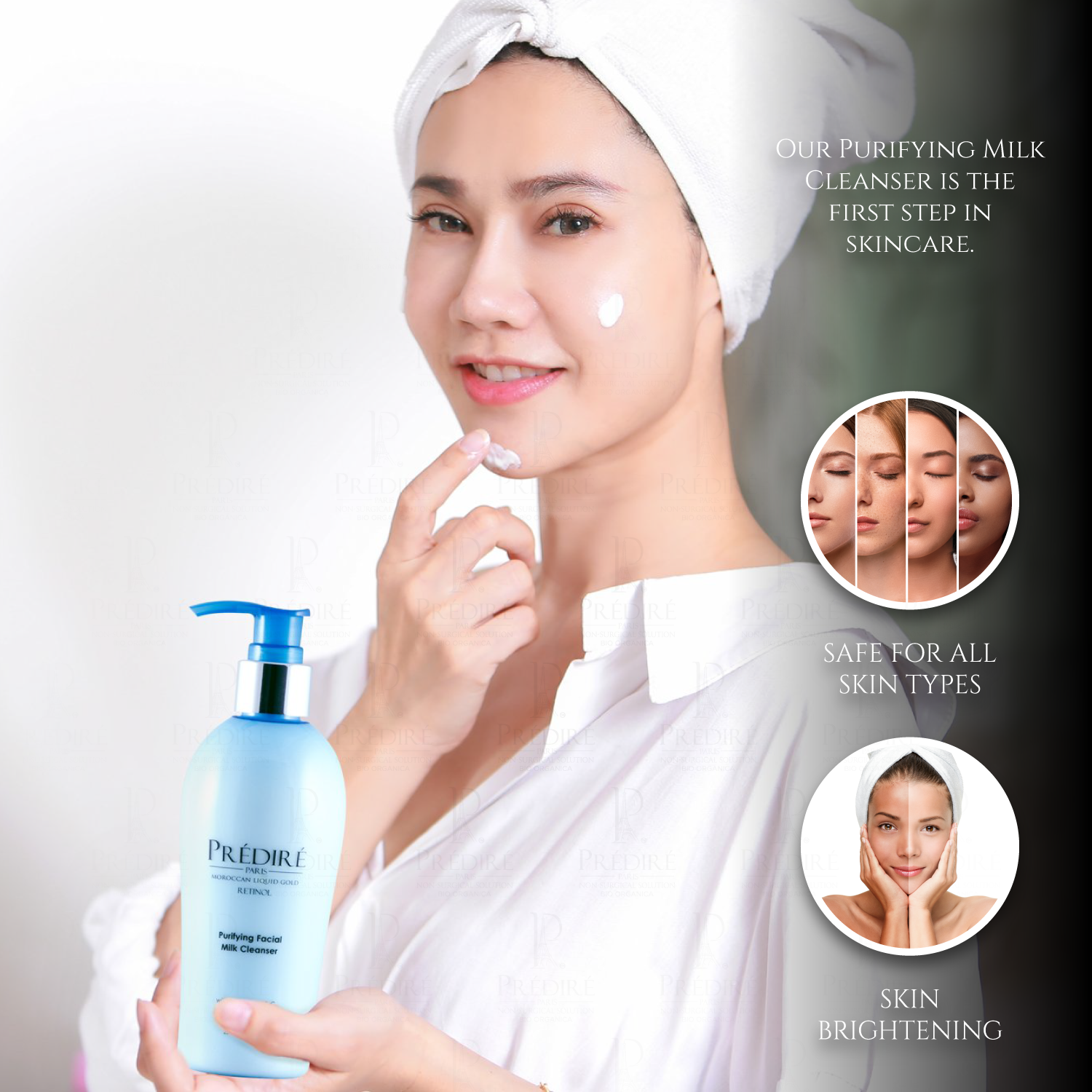 Purify cleanser deals